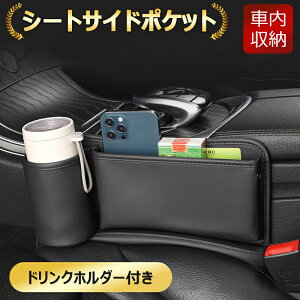 V[gTCh|Pbg ԃV[gԎ[P[X Ԗ ԃTCh[{bNX ԗp[|Pbg e  h~ J[pi J[ANZT[ ֗ObY PUU[ SԎKp ^