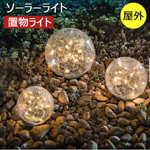 \[[Cg uCg K[fCg z[d ȃGl  뉀 _ Cg p h NX}XCg K[fp/x_p/p/p