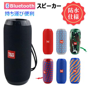 Bluetooth5.0 CXXs[J[ 360°TEh dቹ hdl nYt[ʘb ^ŃRpNg u[gD[XXs[J[ USB[d TFJ[hUSBɑΉ