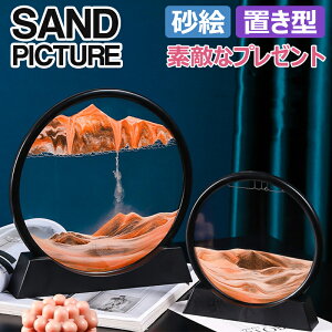 ThsN`[  CeAp 3D G ~`  闬G u u^ ̃A[g X v[g ̃A[gG ֏蕨 a v[g Mtg