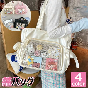 ɃobO Ƀo g[gobO fB[X e  V_[obO obO NAobO I^ op ubN zCg sN bVfRV[gt v[g