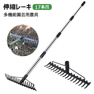 F Lk[L 17{ K[f[L ^wbh ȃ[L  tW n yɘa _Ɨp ynǗ Ő̃Tb`背[L |p_