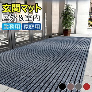 փ}bg hA}bg 90cm O DƂ}bg ~ 􂦂 傫 Ɩp ƒp OLb`}bg 䏊}bg ~߃}bg Xܗpփ}bg HXp p ze