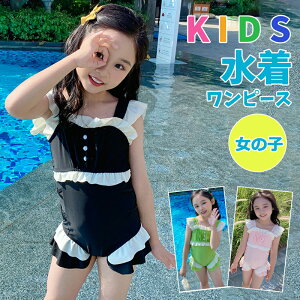  LbY ̎q s[X̐ q XCEFA LbYp w qp 킢 C   s v[ K[Y ct ۈ牀