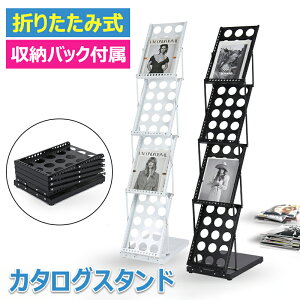 J^OX^h }KWbN `VbN ܂肽ݎ 4i X`[ ptbgX^h J^ObN GbN gݗĕsv CxgÎ Xܗp Wp Ɩp 