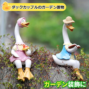 K[fjOI[ig _bNvw̒u ̒u K[fG K[fjOIuWF ̑ ւ̏ Ђ̒u G ɒu^Cv  CeAp 