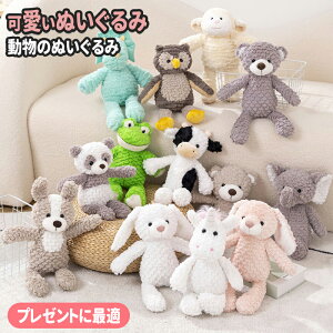 ʂ ̂ʂ ӂӂ LbY t@[XggC 36Z` 􂦂 蕨 Mtg oYj av[g ̎q j̎q ʂ