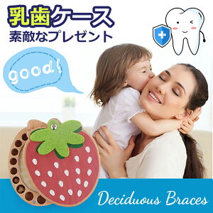 P[X lC  P[X ̎q P[X ̌` ɂイ[ aj q v[g A{bNX LO