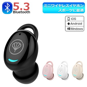 Mini CXCz BluetoothCz Bluetooth5.3 Ў Ep y ɑ ^b` mCYLZOiPhone/AndroidKp X|[cCz