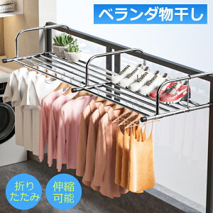  x_ XeX ܂肽 O Lk\ x_󕨊 |^Cv@bN Ǌ| ω׏d25kg gݗĕsv ^InK[ n