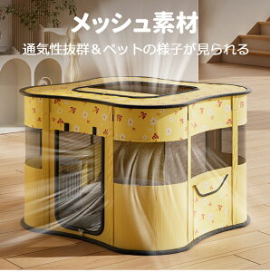 ybgT[N ܂肽 tFX ybgP[W bVT[N t 􂯂ɂ t@Xi[ o֗ M L̕؎ Vїp̃T[N T[N T[N