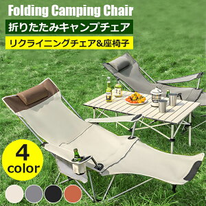 AEghA֎q Lv`FA NCjO`FA ܂肽 ߉\Ȕw 150kgω׏d ȒPɎ^ /Jbvz_[/[ܕt p Lvp r[`p oRp o[