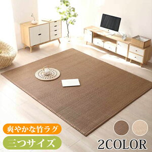 �|���O ����1.5cm �|�J�[�y�b�g ���O�}�b�g �ėp �Ђ��胉�O �J�[�y�b�g �ėp���O �V�R�f�� �܂肽���߂� ����~�ߕt�� ��v �R�ۖh�L �������ȒP ���� ���r���O���[�� �����}�b�g �o���u