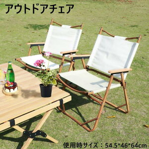 AEghA`FA AEghA[`FA Lv`FA ܂肽 ֎q ω׏d 150kgRpNg gѕ֗ Lv֎q Lv Ԍ 뉀 AEghA ܂݈֎q [ܕt