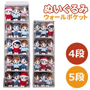 ʂݎ[ ʂ݃EH[|Pbg fBXvC RNVP[X [P[X [{bNX  hA|[|Pbg 4i 5i v[g