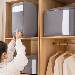 zc[ Hѕzc[ OZbg ߗގ[P[X zc[{bNX m[ ߑP[X Hѕzc[P[X ߗގ[ zc[ ho [ e  t 傫J 