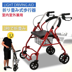 Vl艟 s Vo[J[  ܂ݎ s⏕  AVXgEI[J[ Ops w ʃNbV JSt s⏕