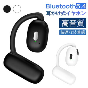CXCz bluetooth5.4 C`Cz |  u[gD[X ڑ Type-C[d ԍĐ I[vC[ ǂȂɑ y/Q[/X|[c
