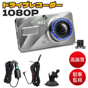 hCuR[_[ ڑOJ 2J 掿 1080P 펞^ Lp ԊĎ ̊m [v^ GZT[ Î@\ h\ fW^ j^[ J[pi