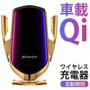 ԊOm[dz_[ ԍQi CX[d ԍڃz_[ ԊOZT[ɂ鎩J GARop 360x] 4.7C`-6.2C`X}zKp 10W/7.5W }