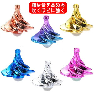 �w�냍�[�����O �������� 6�Έȏ� �x���ʂ����߂� �X�g���X���� �O�b�Y �ْ� �s�� ��l �q���p ���� �ɂԂ� �������� �v���[���g ���ʗX�ցE�ǐՂȂ�