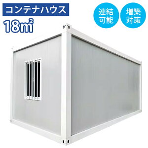 ReinEX Z ȈՃnEX 18m2 hAt t ω h fM ϐk A\ z΍ u q X 1l ]ƈhɂɍœK [k 󒍐Y ^pk {t