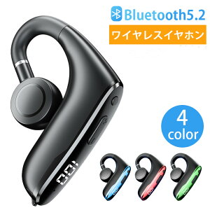 `Cz CXCz Bluetooth5.2 Ў| y }CNt wbhz IPX5h Hi-Fi iPhoneAndroidKp yAO LEDdʕ\ Ep hdl Kɑ