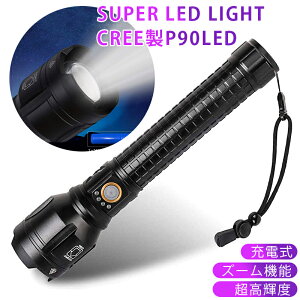 LEDd LEDCg Y[  Rp  USB[d 26650*2̌^ 邢 nfBCg tbVCg h h nk d΍ oR ނp Ɨp Cg