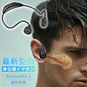 Bluetooth5.3Cz ŐV^ `Cz y CXCz | }CNt wbhz yAO ʘb IP6h Hi-Fi iPhoneAndroidKp X|[cCz