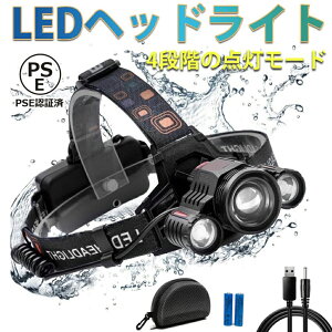 LED�w�b�h���C�gLED�w�b�h�����v �������[���� �w�b�h���C�g �ō��P�x �[�d�� �Y�[���@�\ SOS�_�� 4�i�K�̓_�����[�h �h���h�o ���ɂ����C�g �o�R/��ނ�/�o�R/�L�����v/�U��/�A�E�g�h�A���