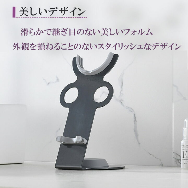 楽天市場】ダイソン ドライヤースタンド ドライヤーホルダー 