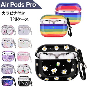 AirPodsPro2 AirPodsPro �Ή� �P�[�X �J�o�[ �A�N�Z�T�� ������ �㉺�����^�C�v �ϏՌ��� �h�� �����h�~ ���C�����X�[�d TPU�f�� �� �v�����g ���� ������� �}�[�u�� �嗝�� �F�� �� ���C���{�[