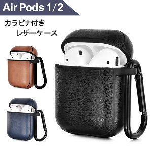 AirPods2 AirPods1Ή P[X Jo[ ANZT  ㉺^Cv ϏՌ h h~ CX[d U[  Vv X^CbV 