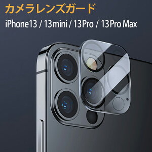iPhone13 JYJo[ YJo[ NA  iPhone13mini iPhone13Pro iPhone13ProMax ی Yی J K[h KX ubNt[ cam-13d