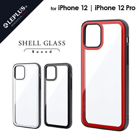 【処分特価】 iPhone 12/iPhone 12 Pro 対応 ケース カバー ラウンドエッジ ガラス シェル フチ バンパー 衝撃吸収 耐衝撃 精密設計 フィット ストラップホール付 「SHELL GLASS Round」 シンプル mst-224-