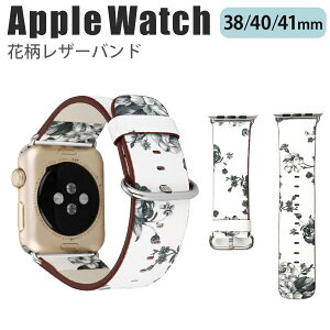 Applewatch series10 46mm 42mm �o���h series9 38mm 40mm 41mm 42mm 44mm 45mm �o���h �x���g �X���C�h�� ���U�[ ���� �ԕ� �t�����[ �V���v�� ���� �z���C�g �u���b�N B series9 series8 series7 series6 series5 series4 series