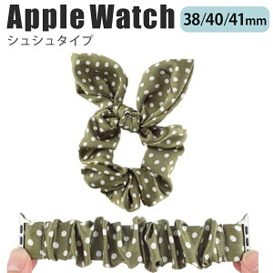 Applewatch series10 42mm �o���h series9 38mm 40mm 41mm 42mm ���� �x���g �X���C�h�� �V���V���^�C�v �L�k�� �t�B�b�g �t�@�b�V���� �J�W���A�� ���� �h�b�g ���� �O���[�� applewatch �o���h series 9/8/7/6/SE/5