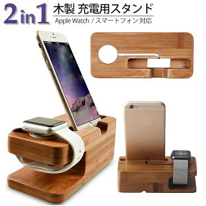 X}zX^h [dX^h Apple Watch / iPhone / Android X}[gtH Ή [d X^h CX[d [d 2 in 1 ؖ ؐ P[u [ CeA u[d ~ i`