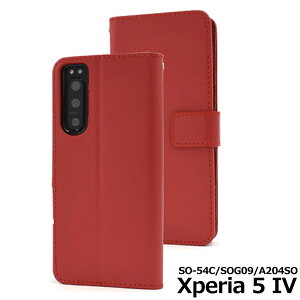 Xperia 5IV SO-54C SOG09 A204SO Ή P[X Jo[ 蒠^Cv J[ U[ n Vv X^h@\ J[h[ |Pbg \tgP[X Xgbvt }Olbg }OlbgJ bh