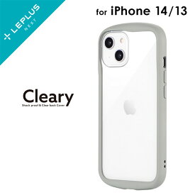 半額！iPhone14/13 対応 ケース カバー 背面タイプ 背面クリア 透明 耐衝撃 ハイブリッド 「Cleary」 精密設計 ステッカー アレンジ パステル ニュアンスカラー シンプル かわいい おしゃれ ライトグレー
