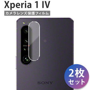 JYJo[ YJo[ AQUOS sense 4 lite Basic 5G R6 6 s R7 7 Plus R8 / Xperia 1III 1IV 1V 10III 10IV 10V 5III 5IV 5V / GooglePixel 5 A 6 Pro 6A 7 Pro 7A 8Pro / Galaxy S20 Plus Ultra Note20Ultra S21 Ή JYK[