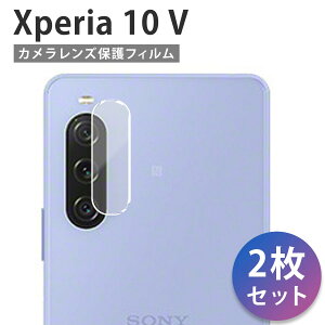 �J���������Y�J�o�[ �����Y�J�o�[ AQUOS sense 4 lite Basic 5G R6 6 s R7 7 Plus R8 / Xperia 1III 1IV 1V 10III 10IV 10V 5III 5IV 5V / GooglePixel 5 A 6 Pro 6A 7 Pro 7A 8Pro / Galaxy S20 Plus Ultra Note20Ultra S21 �Ή� �J���������Y�K�[