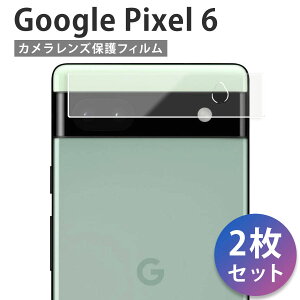 �J���������Y�J�o�[ �����Y�J�o�[ AQUOS sense 4 lite Basic 5G R6 6 s R7 7 Plus R8 / Xperia 1III 1IV 1V 10III 10IV 10V 5III 5IV 5V / GooglePixel 5 A 6 Pro 6A 7 Pro 7A 8Pro / Galaxy S20 Plus Ultra Note20Ultra S21 �Ή� �J���������Y�K�[
