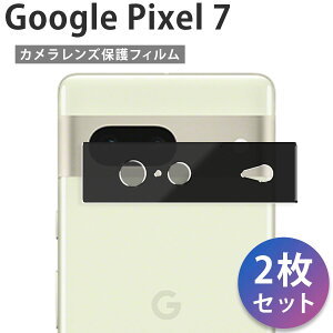 �J���������Y�J�o�[ �����Y�J�o�[ AQUOS sense 4 lite Basic 5G R6 6 s R7 7 Plus R8 / Xperia 1III 1IV 1V 10III 10IV 10V 5III 5IV 5V / GooglePixel 5 A 6 Pro 6A 7 Pro 7A 8Pro / Galaxy S20 Plus Ultra Note20Ultra S21 �Ή� �J���������Y�K�[