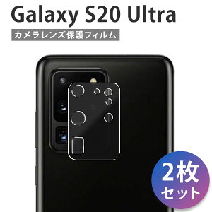 JYJo[ YJo[ AQUOS sense 4 lite Basic 5G R6 6 s R7 7 Plus R8 / Xperia 1III 1IV 1V 10III 10IV 10V 5III 5IV 5V / GooglePixel 5 A 6 Pro 6A 7 Pro 7A 8Pro / Galaxy S20 Plus Ultra Note20Ultra S21 Ή JYK[