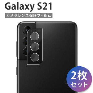 �J���������Y�J�o�[ �����Y�J�o�[ AQUOS sense 4 lite Basic 5G R6 6 s R7 7 Plus R8 / Xperia 1III 1IV 1V 10III 10IV 10V 5III 5IV 5V / GooglePixel 5 A 6 Pro 6A 7 Pro 7A 8Pro / Galaxy S20 Plus Ultra Note20Ultra S21 �Ή� �J���������Y�K�[