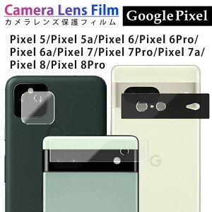 GooglePixel Pixel5 Pixel5a Pixel6 Pixel6Pro Pixel6a Pixel7 Pixel7Pro Pixel7a Pixel8Pro Ή JY یtB JیtB YJo[ JYK[h JYی wy tbf