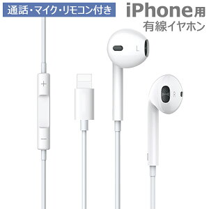 iPhonep[q Cz Ci[C[^ L ʒ ʘb\ NAʘb R[h P[u 1.2m XeICz CtH }CN R nYt[ ʘb zCg u-59122