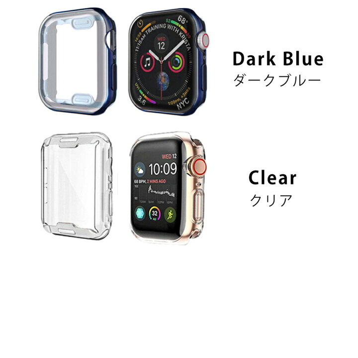楽天市場】Applewatch series 8/7/6/5/4/SE （40mm/41mm/44mm/45mm 