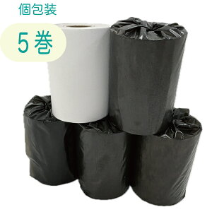 y5zMP-B20 / TM-P20 / TM-P20II P202B901M2 / P202W911M2 / TM-P80 / TM-P80II / TM-P60II / mPOP V[Y / SM-S210i / SM-S210i2 / SM-L200 / Vega3000 / JT-C60 [ M W[ Wp 58×40×12 58mm Oa40mm a